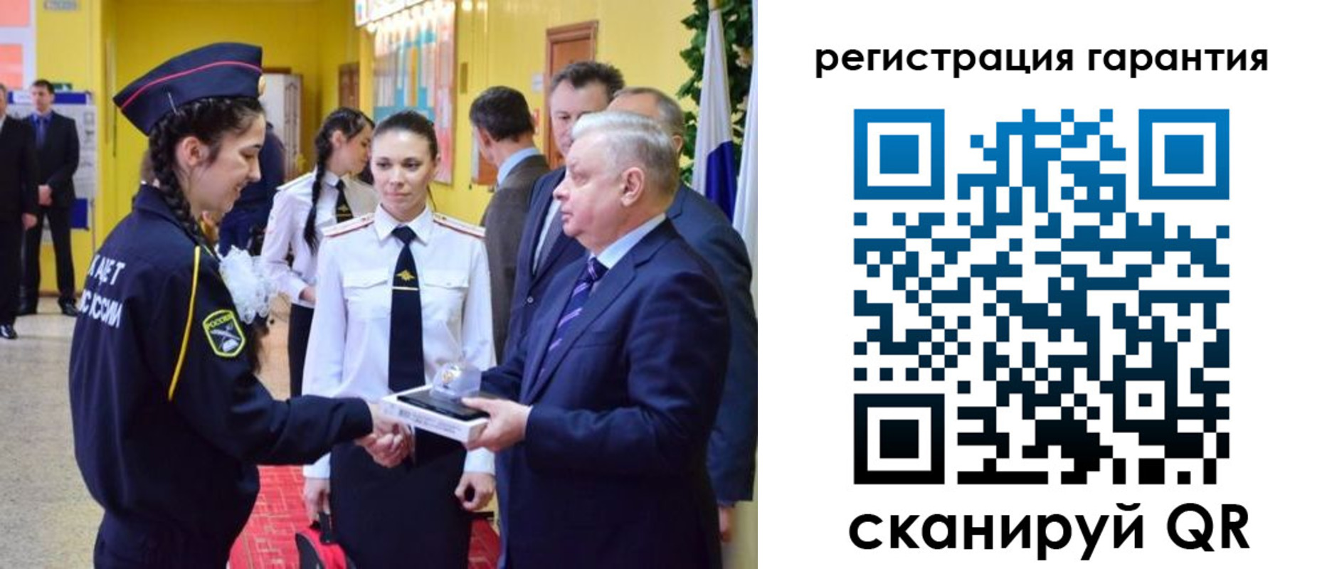 временная регистрация адрес в Ненецком АО
